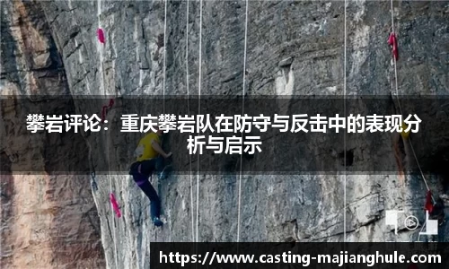 麻将胡了官方网站